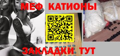 бутират Бугуруслан