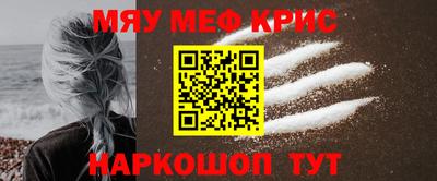 mdpv Будённовск