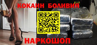 ешки Бузулук
