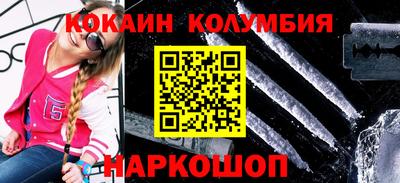 mdpv Будённовск