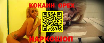 mdpv Будённовск