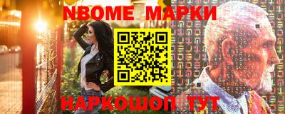 mdpv Будённовск
