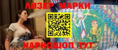 ешки Бузулук