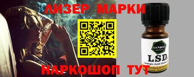 ешки Бузулук