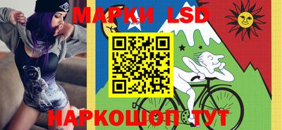 бутират Бугуруслан