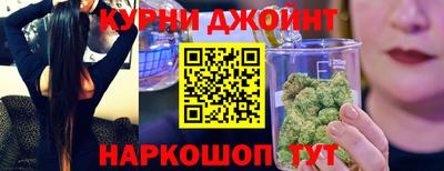 mdpv Будённовск
