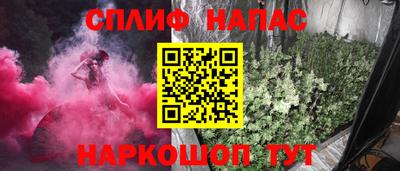 mdpv Будённовск