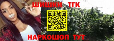 ешки Бузулук