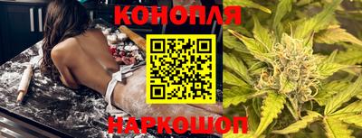 ешки Бузулук