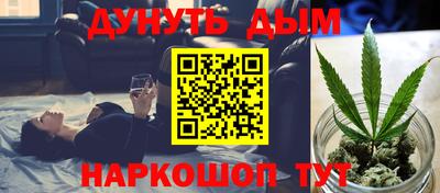mdpv Будённовск