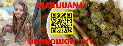 ешки Бузулук