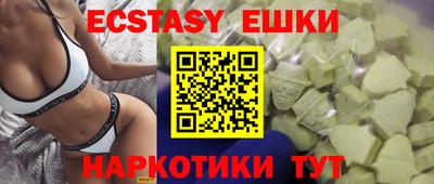 mdpv Будённовск