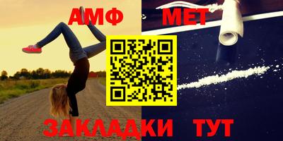 ешки Бузулук