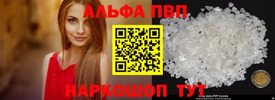 mdpv Будённовск