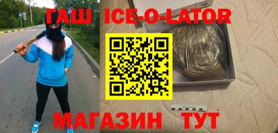 ешки Бузулук