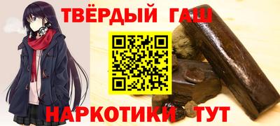 ешки Бузулук