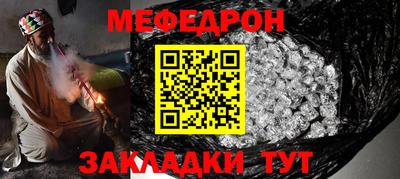 ешки Бузулук