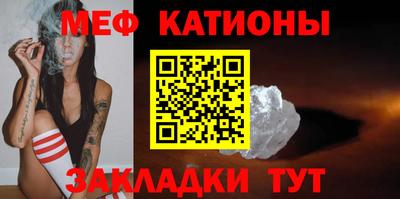 бутират Бугуруслан