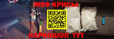 бутират Бугуруслан